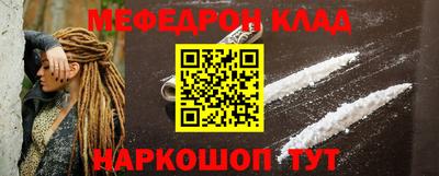 MDMA Premium VHQ Бийск