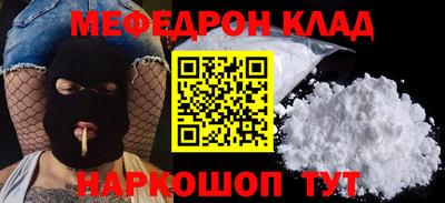 кокаин VHQ Берёзовский