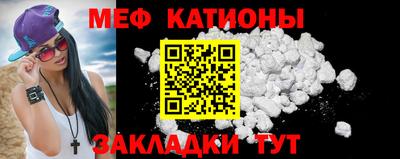 кокаин VHQ Берёзовский