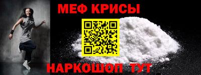 марки lsd Беслан
