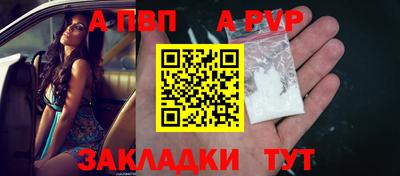 MDMA Premium VHQ Бийск