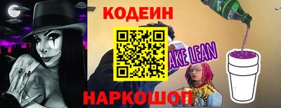 кокаин VHQ Берёзовский