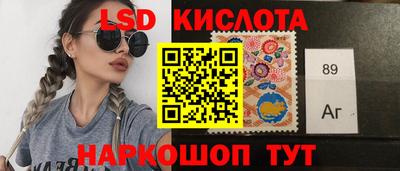 кокаин перу Гатчина