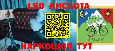кокаин VHQ Берёзовский