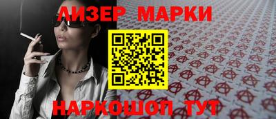 кокаин VHQ Берёзовский
