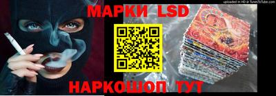 MDMA Premium VHQ Бийск
