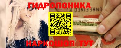 MDMA Premium VHQ Бийск
