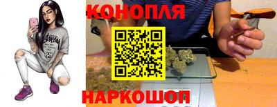 MDMA Premium VHQ Бийск