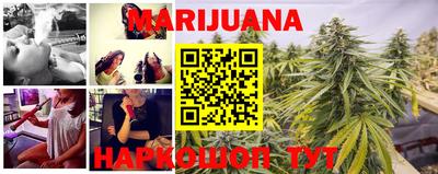марки lsd Беслан