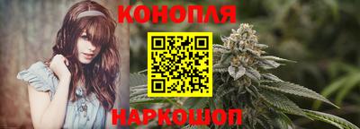 марки lsd Беслан