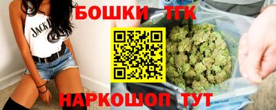 марки lsd Беслан