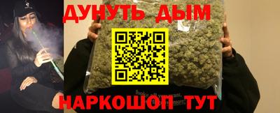 MDMA Premium VHQ Бийск