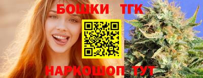 MDMA Premium VHQ Бийск
