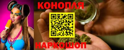 MDMA Premium VHQ Бийск