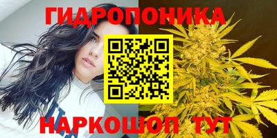 марки lsd Беслан
