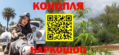 MDMA Premium VHQ Бийск
