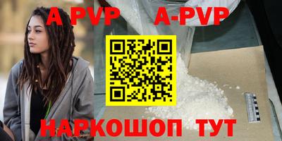 кокаин VHQ Берёзовский