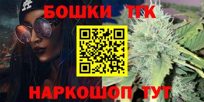кокаин VHQ Берёзовский