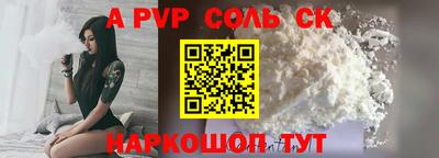 кокаин VHQ Берёзовский