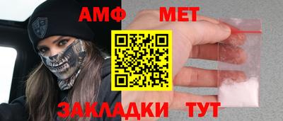 MDMA Premium VHQ Бийск