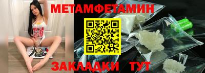 марки lsd Беслан