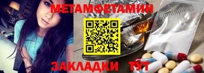 кокаин VHQ Берёзовский