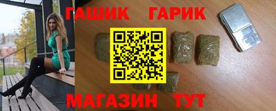 MDMA Premium VHQ Бийск