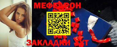 кокаин VHQ Берёзовский