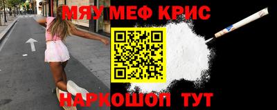 кокаин VHQ Берёзовский