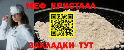 кокаин VHQ Берёзовский